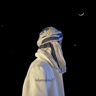Telegram profile photo for арабские цитаты