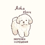Telegram profile photo for 「ᴀishᴀ sᴛᴏrᴇ」