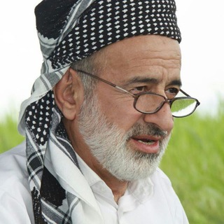 Telegram profile photo for کانال ماموستا عبدالله ایرانی
