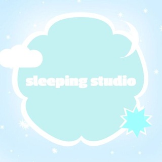 Telegram profile photo for Sleeping studio