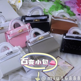 Telegram profile photo for 千寻.百变小👛包