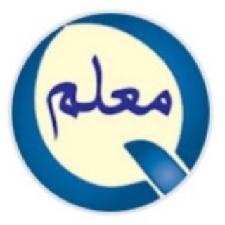 Telegram profile photo for Arab tili guruhlari qabulxona