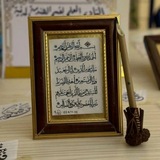 Telegram profile photo for صلاح الدين