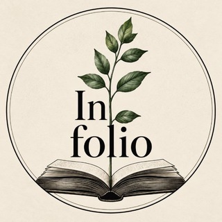 Telegram profile photo for КБС | In folio 🍃🗞️