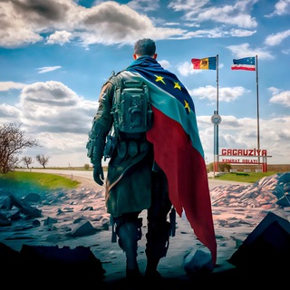Telegram profile photo for Гагаузская Республика 🇲🇩