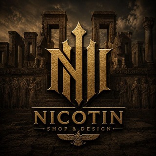Telegram profile photo for NICOTIN SHOP & DESIGN