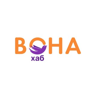 Telegram profile photo for ВОНА хаб_Львів