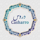 Telegram profile photo for Casharro