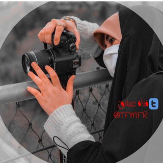 Telegram profile photo for عشق ³¹³