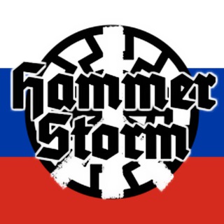 Telegram profile photo for HammerStorm