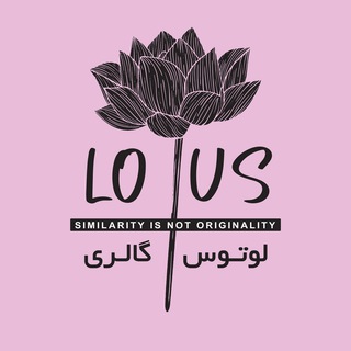 Telegram profile photo for |.لوتوس گالری.|واردکننده خوشبوکننده اصلی ایفل