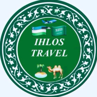 Telegram profile photo for IHLOS TRAVEL🇺🇿