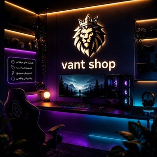 Telegram profile photo for Vant SHOP
