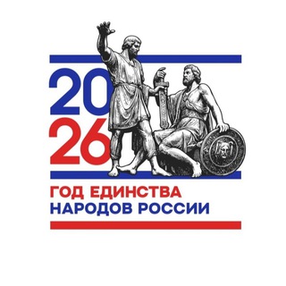 Telegram profile photo for МБОУ СОШ 50 им.С.В.Марзоева