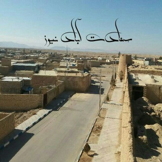 Telegram profile photo for 🌞 سعادت آباد نیوز 🌞