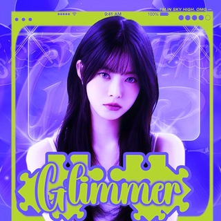 Telegram profile photo for 𝐺𝔩𝔦𝔪𝗆𝖾𝗋 #𝔢𝔞𝔰𝛾ᵉʳᵃ РЕСТ