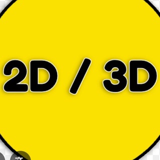 Telegram group profile photo for 2d3d အကြောင်းစုံ
