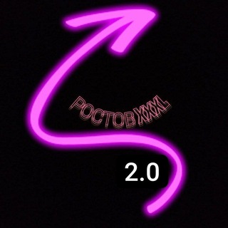 Telegram profile photo for РОСТОВ XXXL ЧАТ #2🔞