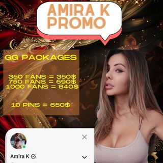 Telegram profile photo for Amira K