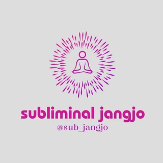 Telegram profile photo for Subliminal jangjo