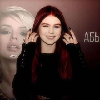 Telegram profile photo for 𝐬𝐭𝐚𝐫𝐫𝐲"𝐬𝐤𝐲 𝐤𝐨𝐬𝐭𝐨𝐥𝐚𝐯𝐬𝐤.