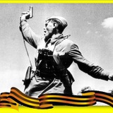Telegram profile photo for НОД Информбюро