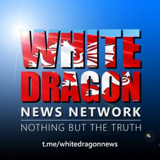 Telegram profile photo for White Dragon Truther News — We The People