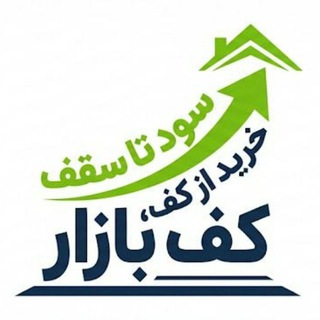 Telegram profile photo for پخش لوازم آرایشی عمده کف بازار