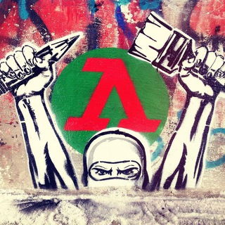 Telegram profile photo for Локо-пропаганда