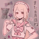 Telegram profile photo for — ユクシ—ちゃん!¡