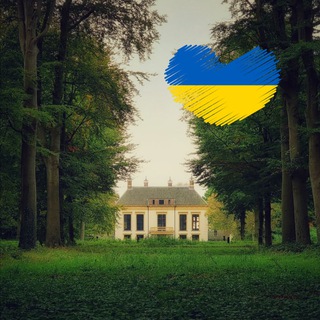 Telegram group profile photo for Українці в Noord Holland