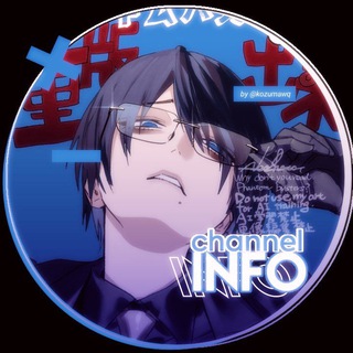 Telegram profile photo for Закрыто ℐ𝓃𝒻ℴ ﹫𝓢𝓽𝓾𝓭𝓮𝓷𝓽 𝓒𝓸𝓾𝓷𝓬𝓲𝓵