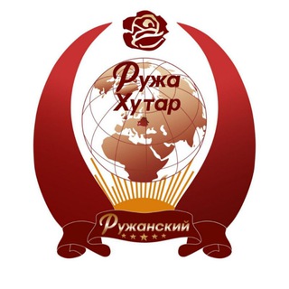 Telegram profile photo for Санаторий «Ружанский»