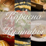Telegram profile photo for Корисна та Смачна Кулінарія