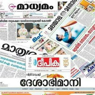 Telegram profile photo for Current Affairs