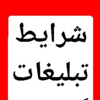Telegram profile photo for مرورگر ایفن iPhone فیلم لینکدونی،گپ،گروه،ویس،چت،تلگرام،گوشی،اهنگ،ترانه،موزیک،گوگل،سکسی،ربات،ضد هک،لینک،اسپم،پیوی Instagram