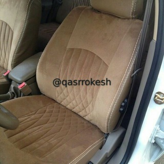 Telegram profile photo for روکش صندلی سمند