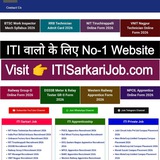 Telegram profile photo for ITI Education (ITISarkariJob.com)