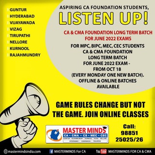 Telegram profile photo for Master Minds For CA CMA INTER DOUBTS CLARIFICATION