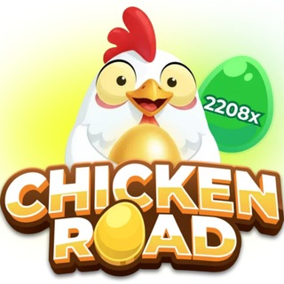 Telegram profile photo for Gioco del Pollo Casino: Chicken Road Online, Recensioni e Demo