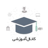 Telegram profile photo for مهاجرت