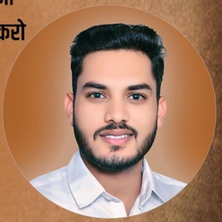 Telegram profile photo for Nirmal sir Agriculture
