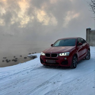 Telegram profile photo for BMW X3 / X4 F25 Чат