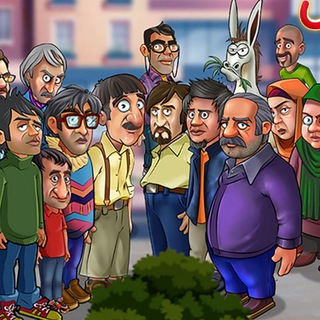 Telegram profile photo for پول توشه - بازی موبایل