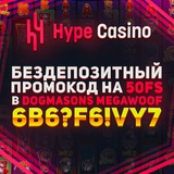 Telegram profile photo for Топ 11 онлайн казино с простым процессом регистрации