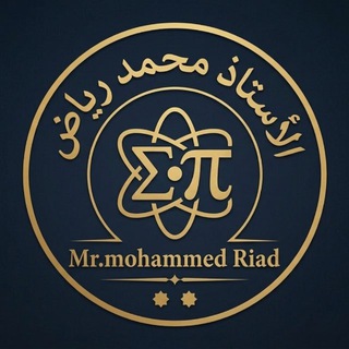Telegram profile photo for الأستاذ محمد رياض