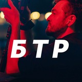 Telegram profile photo for Баганаев Точки Роста (БТР)