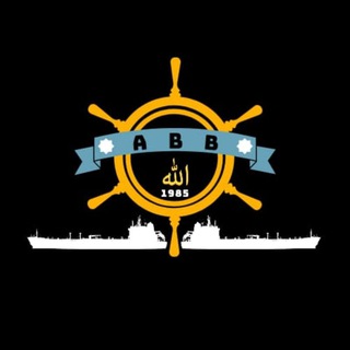 Telegram profile photo for Marine Traffic