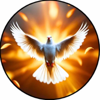 Telegram profile photo for Дух Святой 🕊