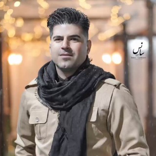 Telegram profile photo for کانال رسمی هنرمند سامان پیکبر (دیارموزیک)🫡